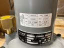 REGULATEUR CSB654 VSX8 MAXI SEUL PMAX 20B 1.5B BRIDES DN50 PN20 1.05-2.7B *